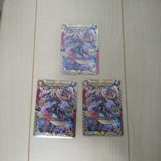 アルカディアス・モモキング KGM