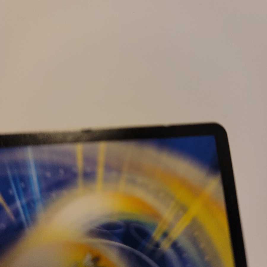 絶望と反魂と滅殺の決断(パーフェクト・ダークネス)