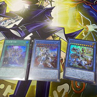 流星輝巧群 スーパーレア　