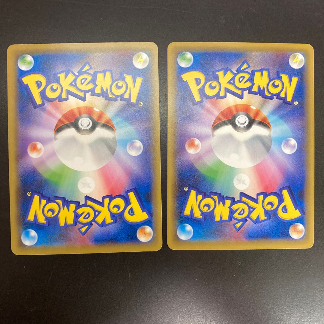 混沌のうねり U