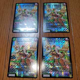 Monkid <Raizo.Star>.