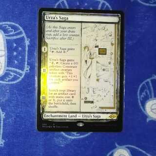 MTG ウルザの物語  英語版 スケッチ foil 1枚 モダンホライゾン2