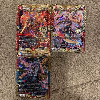 禁時混成王 ドキンダンテ XXII(20thSPレア仕様) KGM