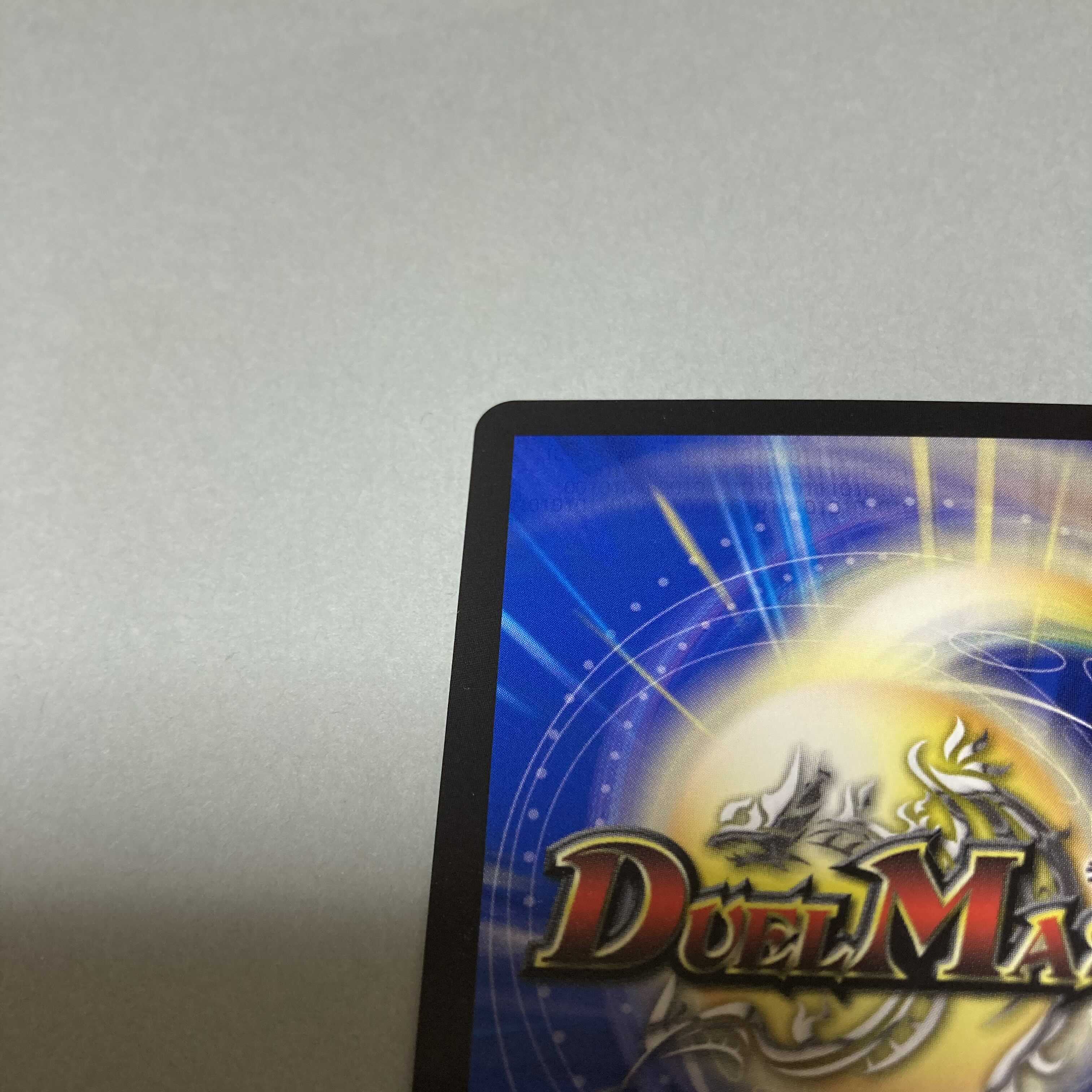 アルカディアス・モモキング(20thSPレア仕様) KGM