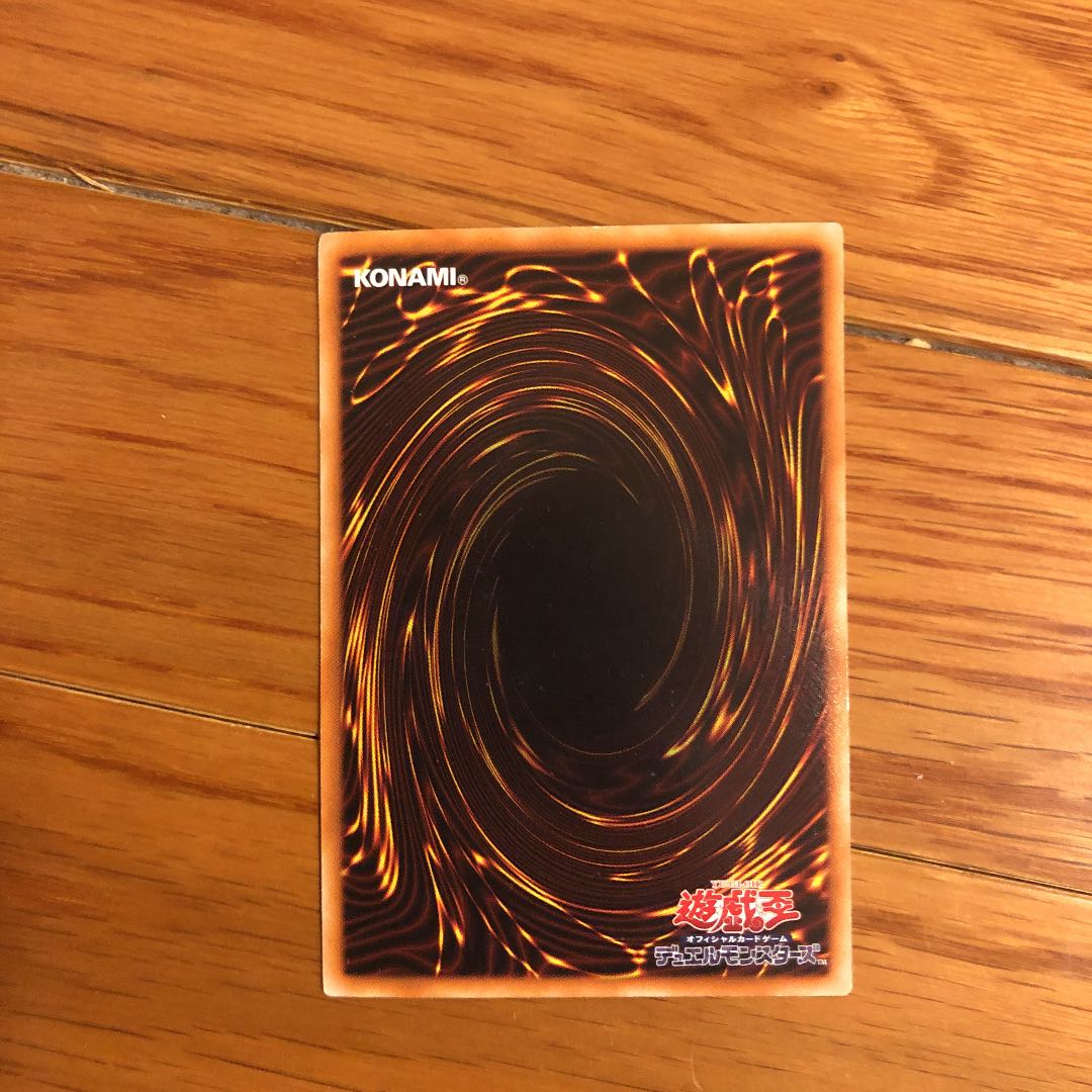 CNo.39 希望皇ホープレイ・ヴィクトリー ホログラフィックレア