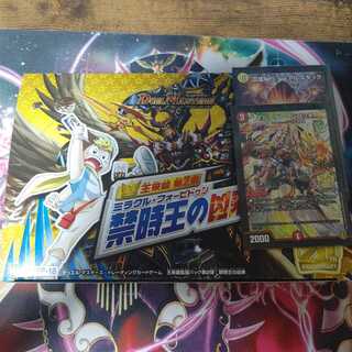 ↑このBOXのカード探します