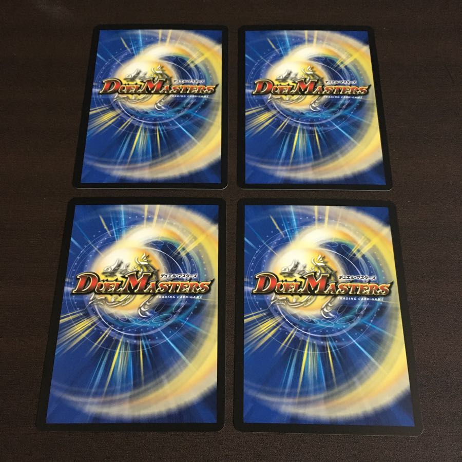 風の1号ハムカツマン　4枚セット