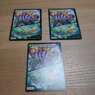 闘争類拳嘩目 ステゴロ・カイザー｜お清めシャラップ