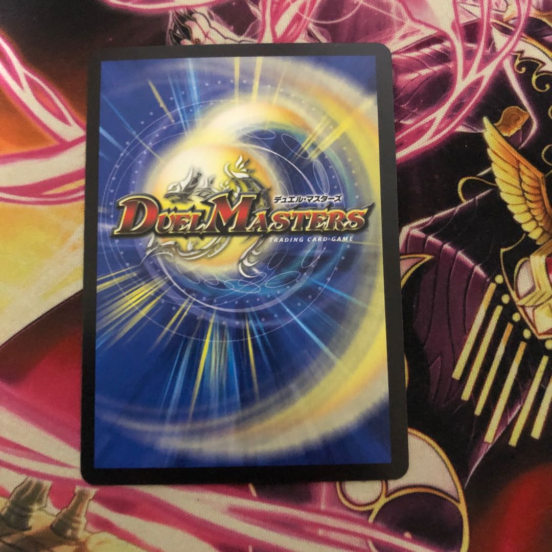 水上第九院 シャコガイル(20thレア仕様)