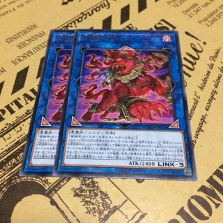 破械神アルバ【R】