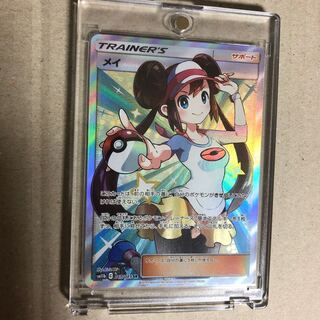 メイ SR (ドリームリーグ) 早い者勝ち