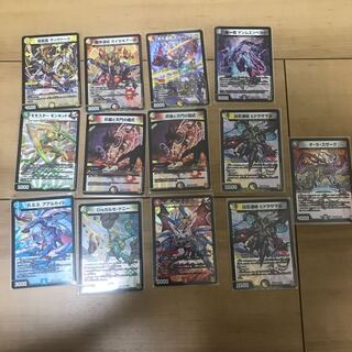 Rituals of ashlar and heavenly gates, etc.