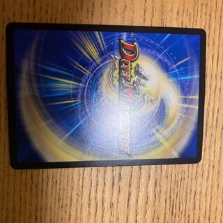 みゃ様専用　天災 デドダム3枚