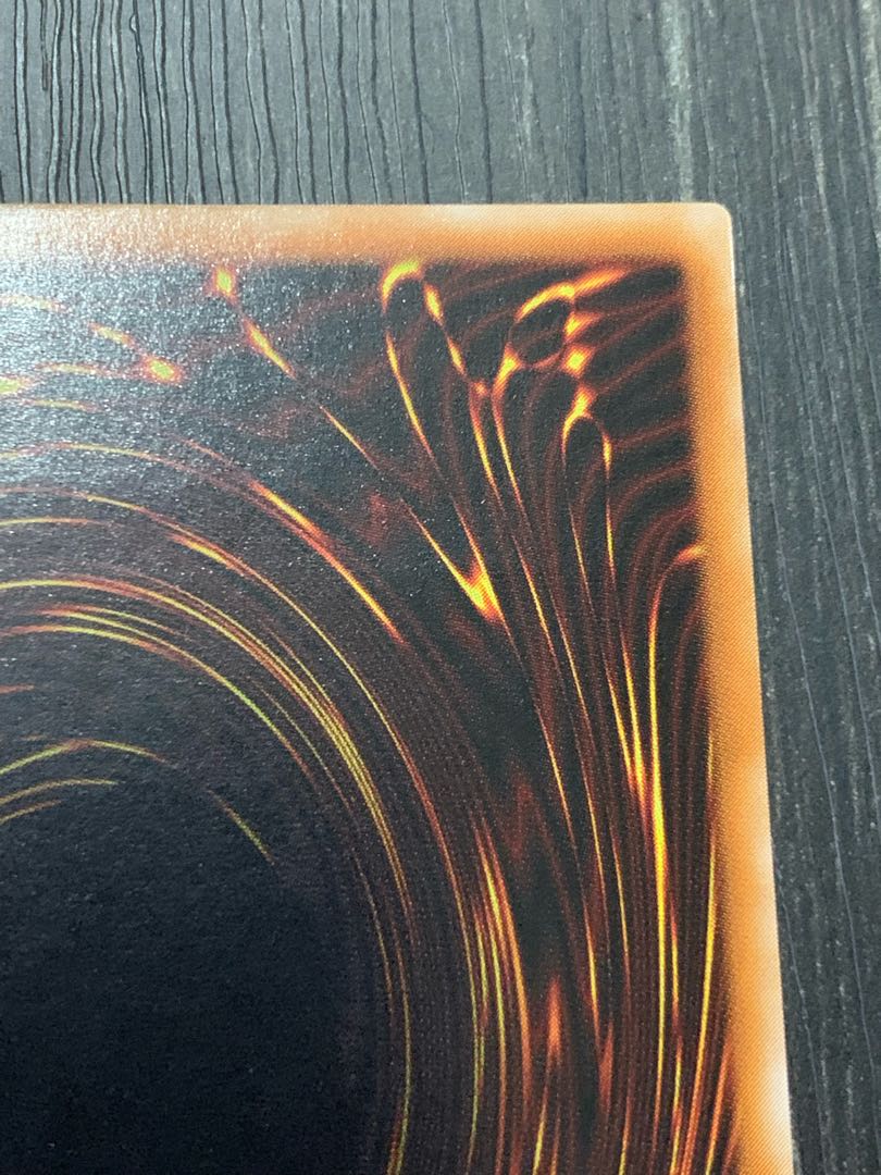 遊戯王 カオスソルジャー レリーフ　