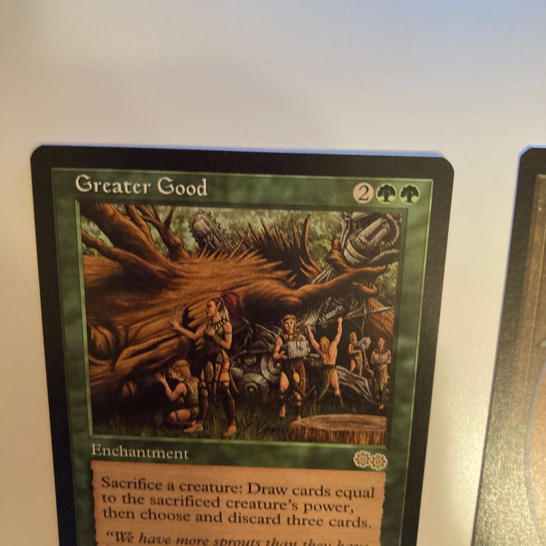 Greater Good よりよい品物 英語、日本語版セット 1枚は美品