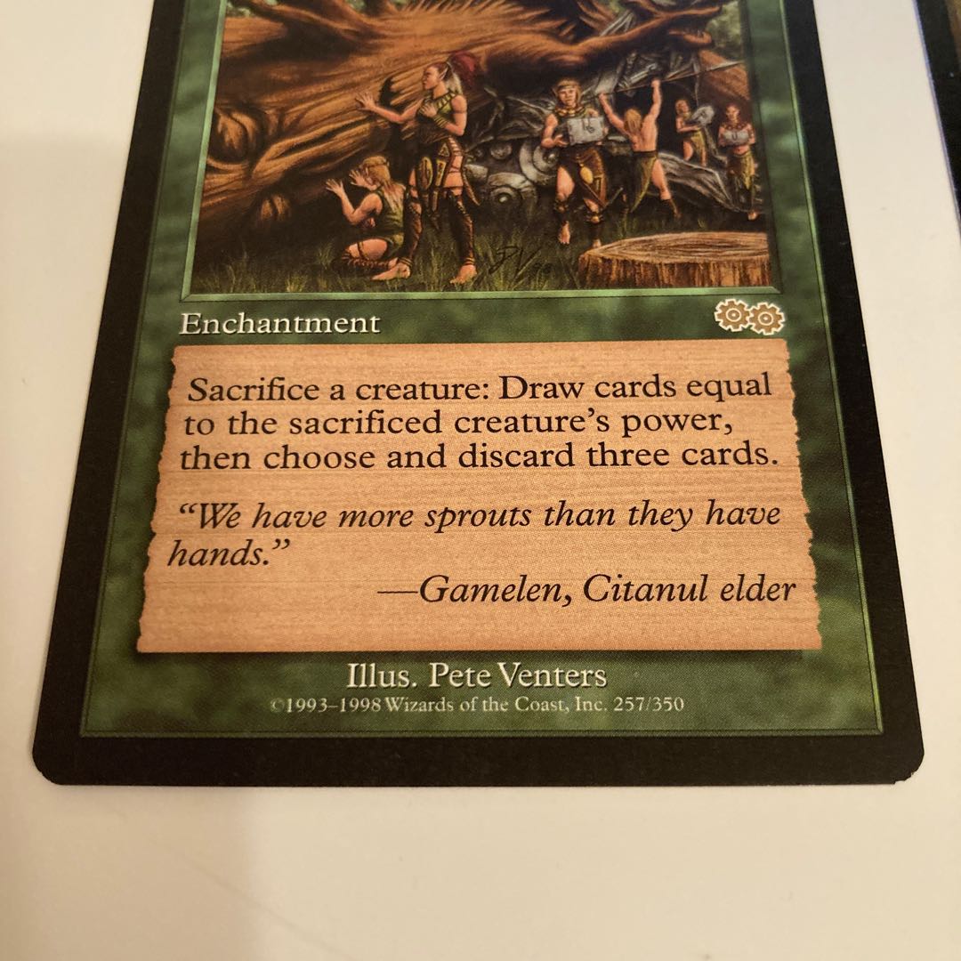 Greater Good よりよい品物 英語、日本語版セット 1枚は美品