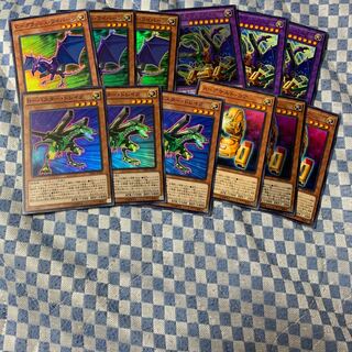 ABC-ドラゴン・バスター