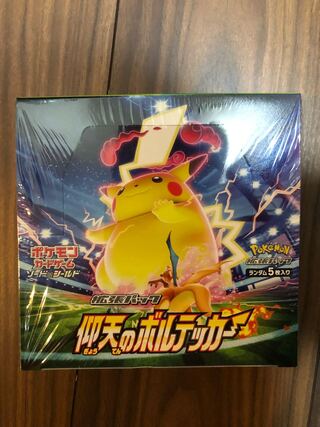 仰天のボルテッカー　新品未開封BOX