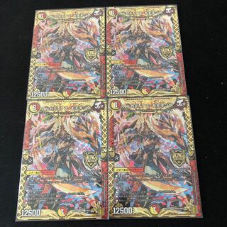 アルカディアス・モモキング