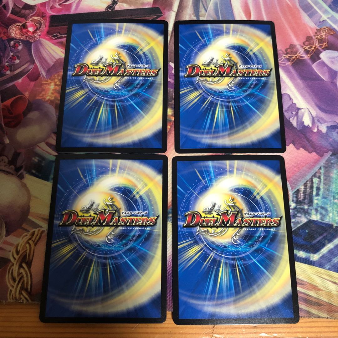 Armageddon Clock The Clock 4 pieces