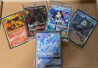 ゴゼン様専用ページ