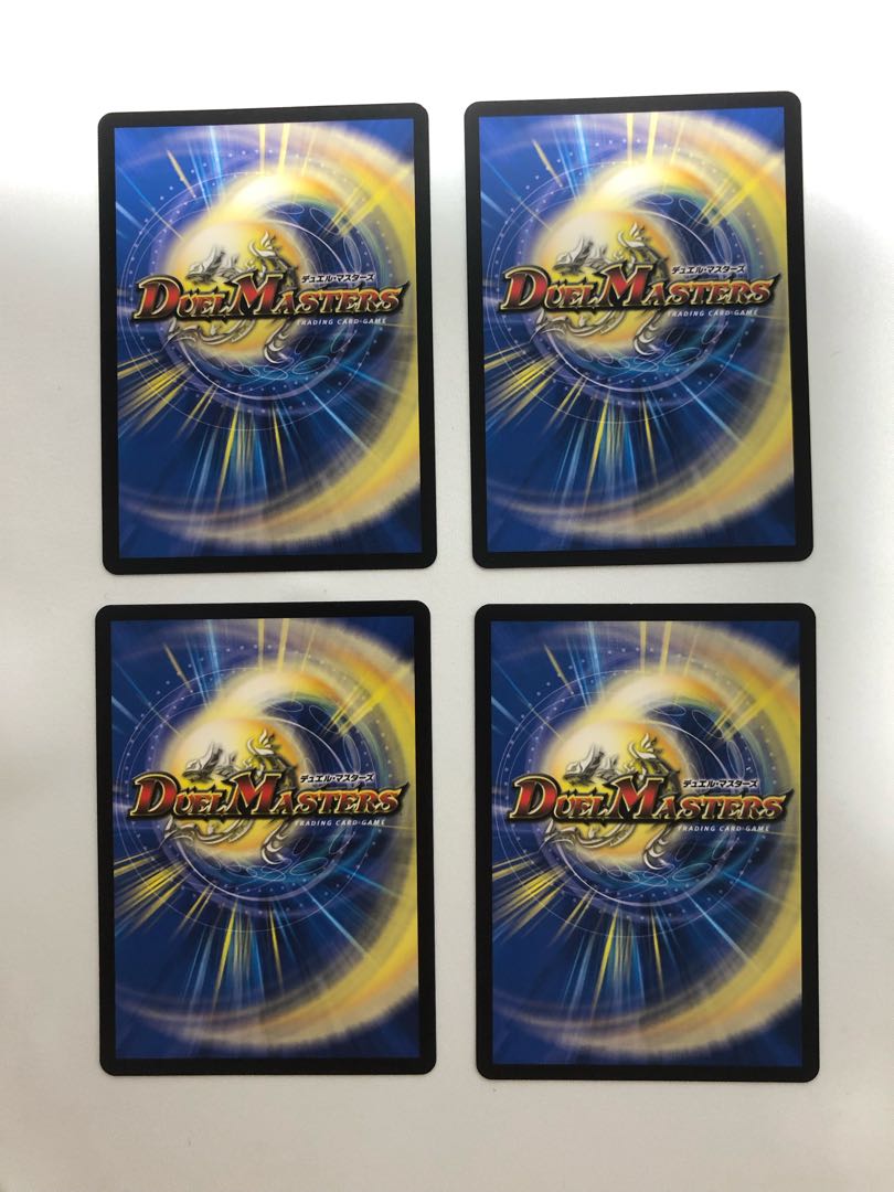 BUNBUN・ヴァイカー 4枚