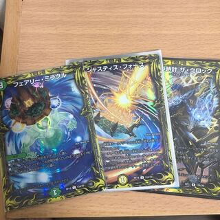 20thレア まとめ売り フェアリーミラクル ジャスティスフォース ザクロック