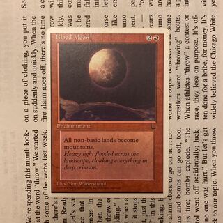 MTG 血染めの月　英語　Blood Moon