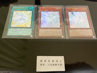 勝利の方程式 奇跡の創造者 希望の創造者 ウルトラ