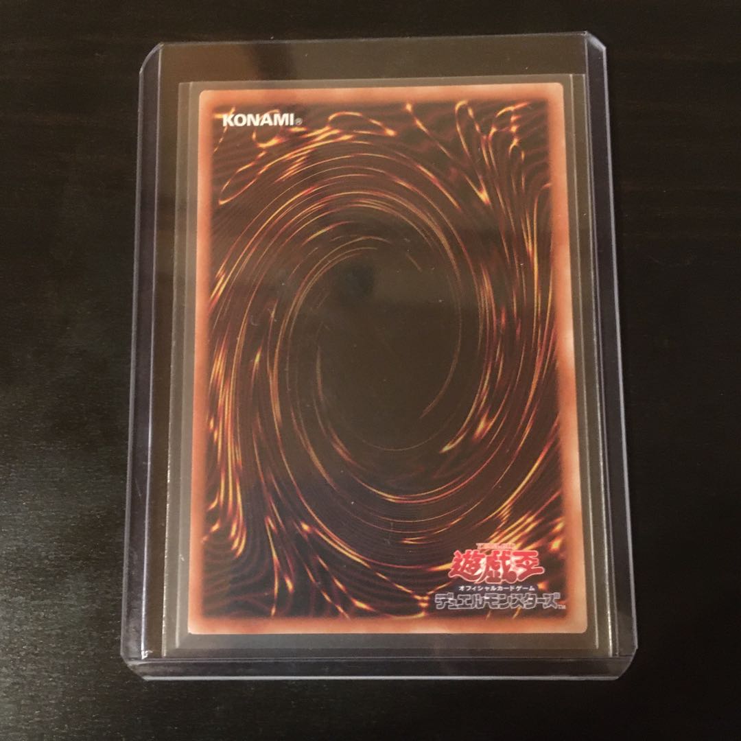 エクシーズ・チェンジ・タクティクス プリズマティックシークレットレア