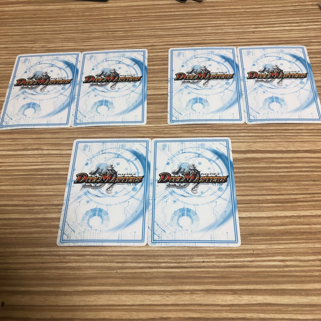 サザン・エー、天啓-20、クリスマサード