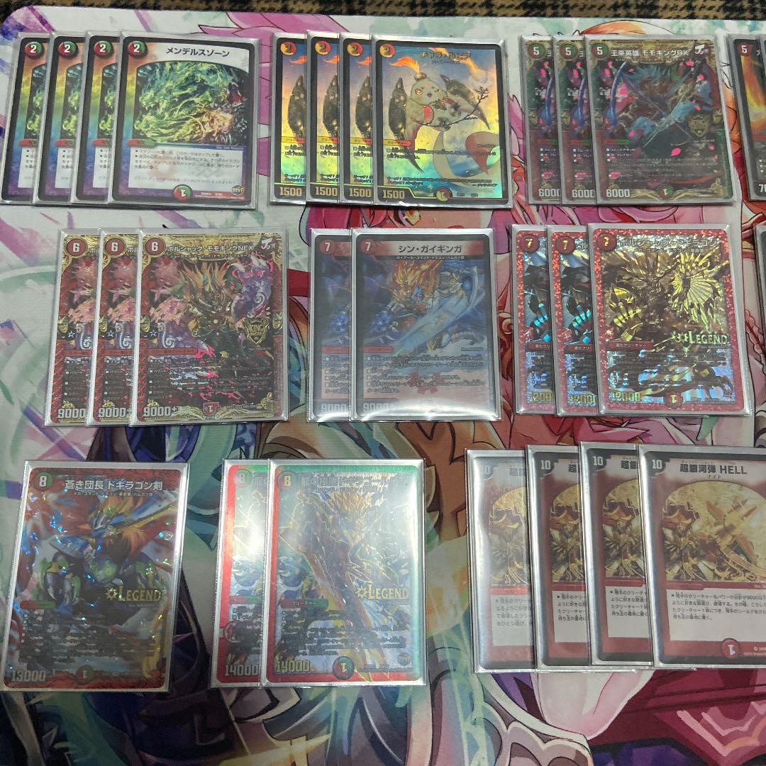 モモキングrxデッキ