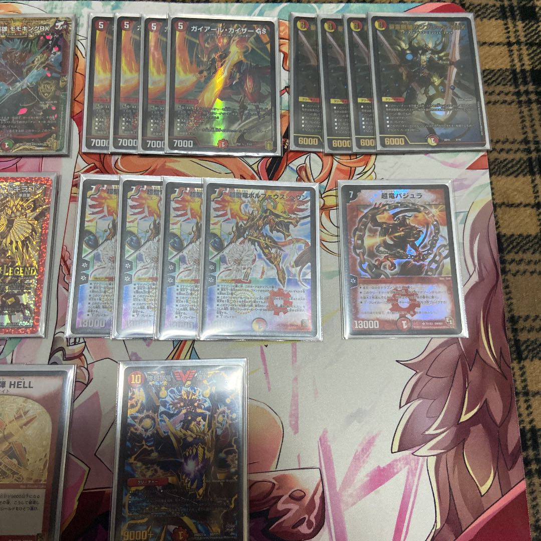 モモキングrxデッキ