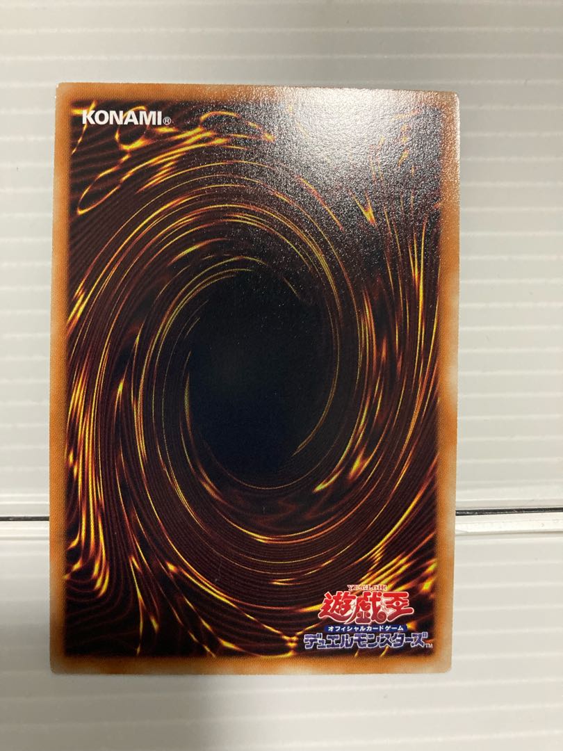 ZW-獣王獅子武装 アルティメットレア