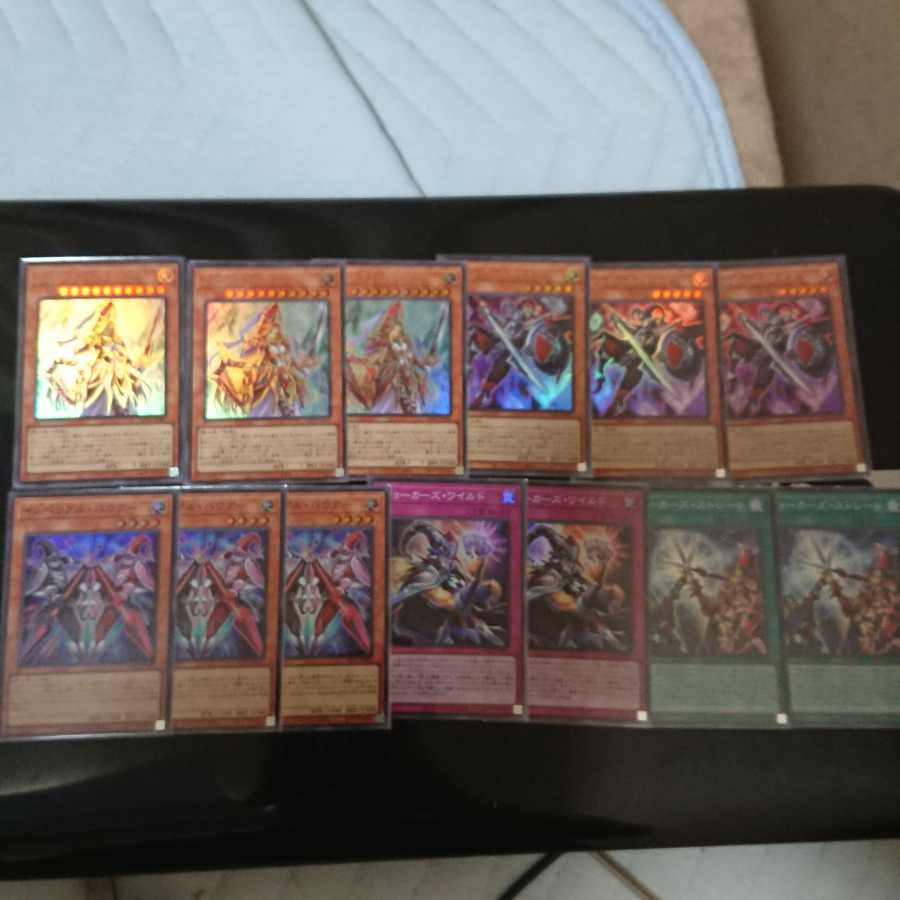 New set of picture cards