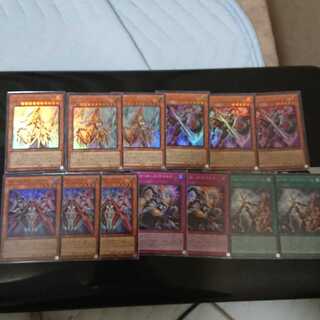 New set of picture cards