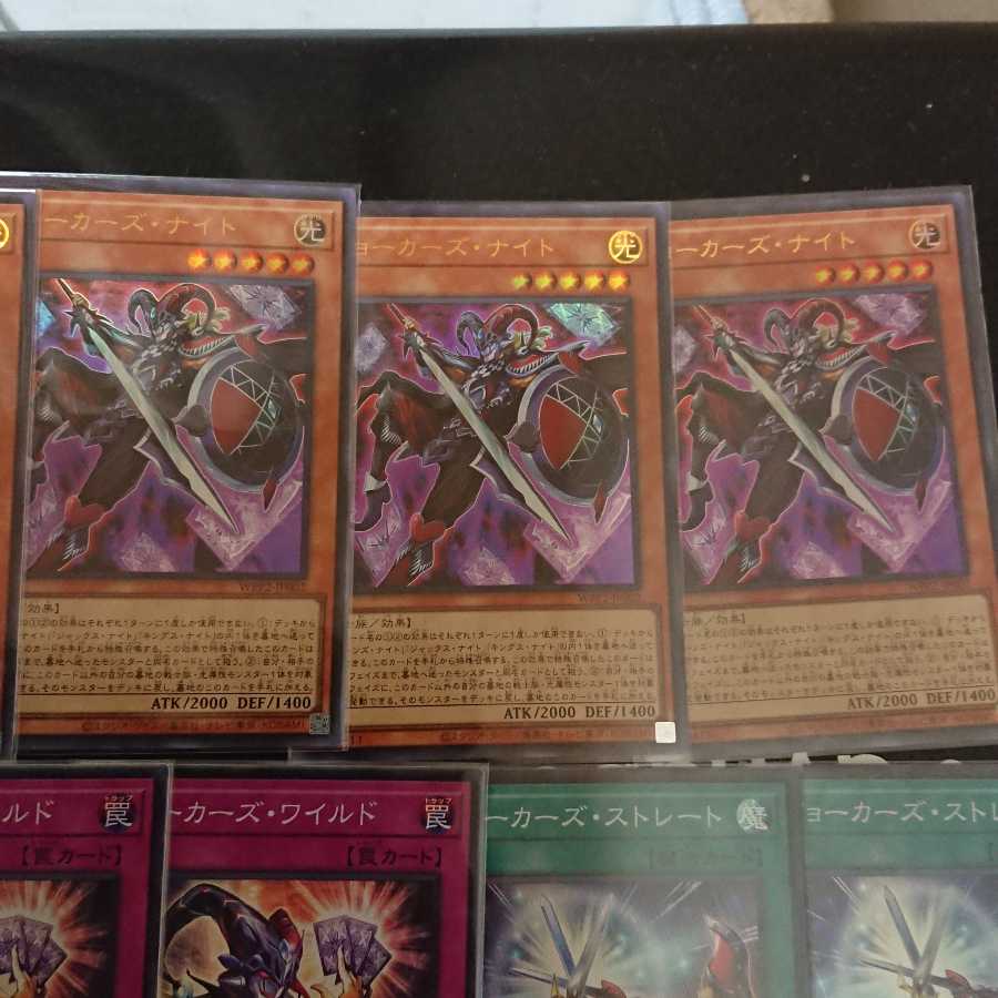 New set of picture cards