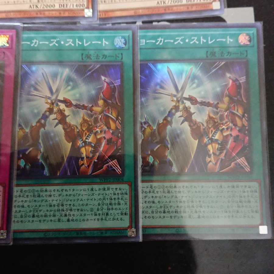 New set of picture cards