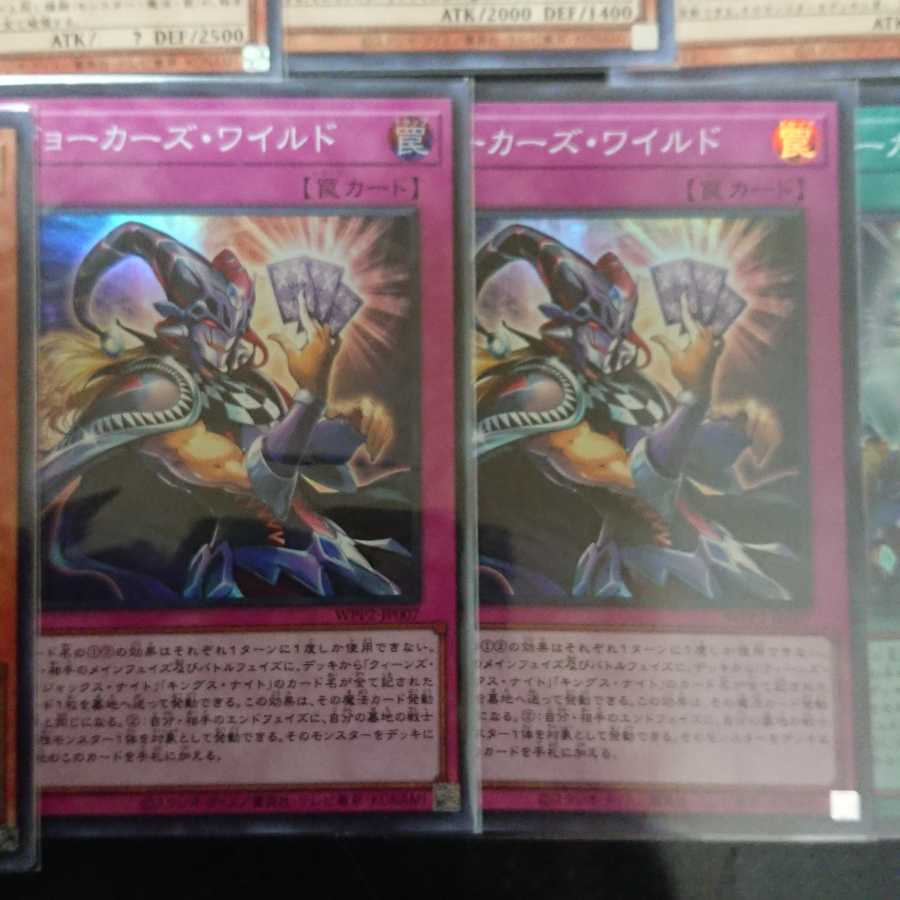 New set of picture cards