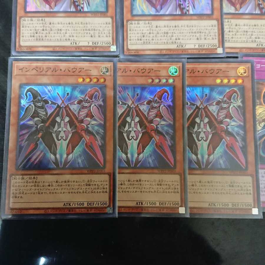 New set of picture cards