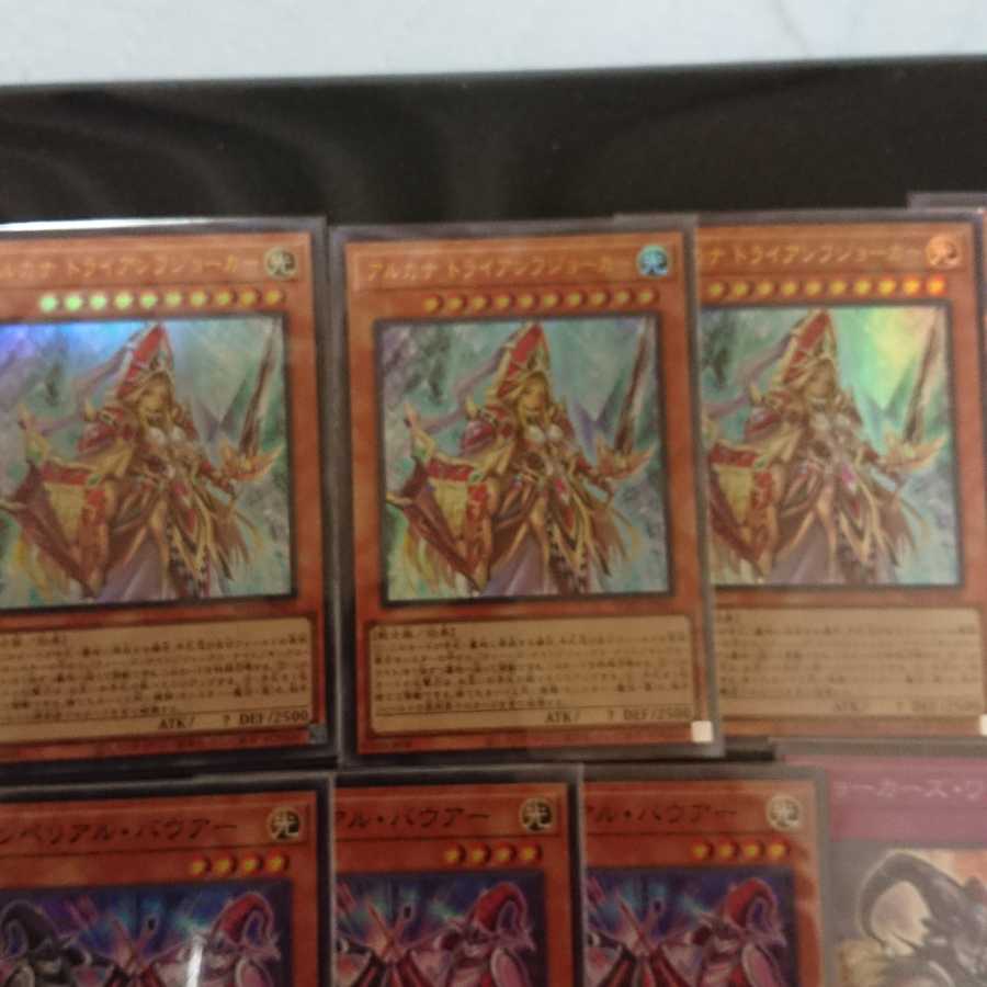 New set of picture cards