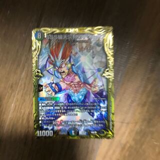 SSS級天災 デッドダムド(20thSPレア仕様)