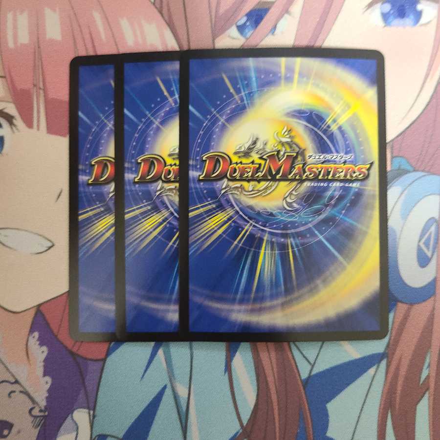 光の兄妹 るる&ルシファー ジョー!