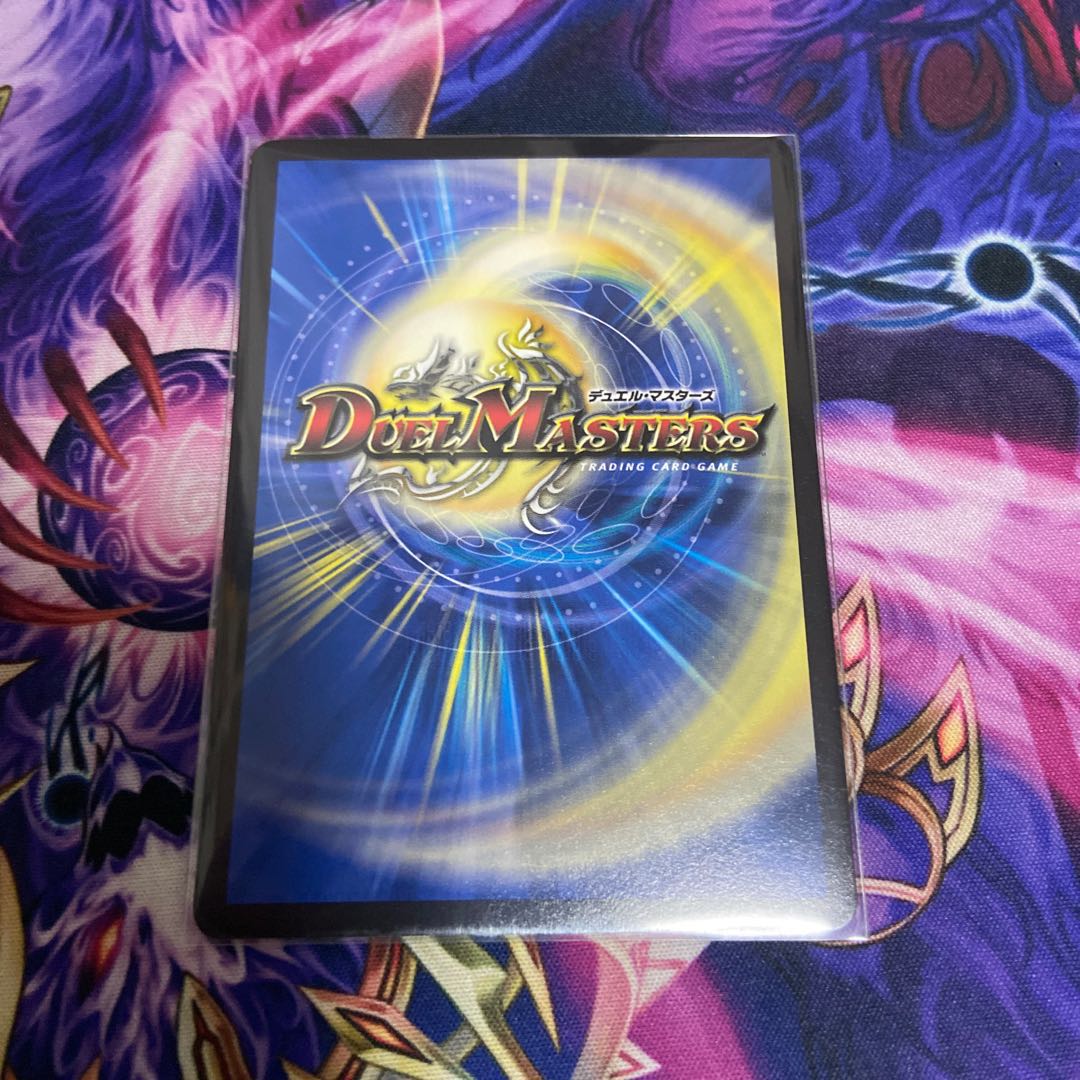 聖魔連結王 ドルファディロム(20thSPレア仕様) KGM