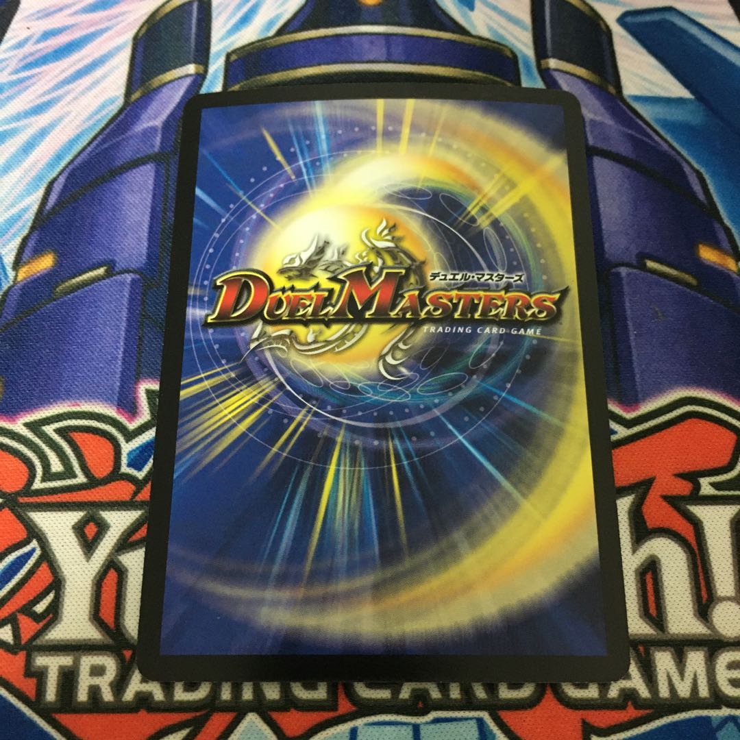 陰謀と計略の手　プロモ