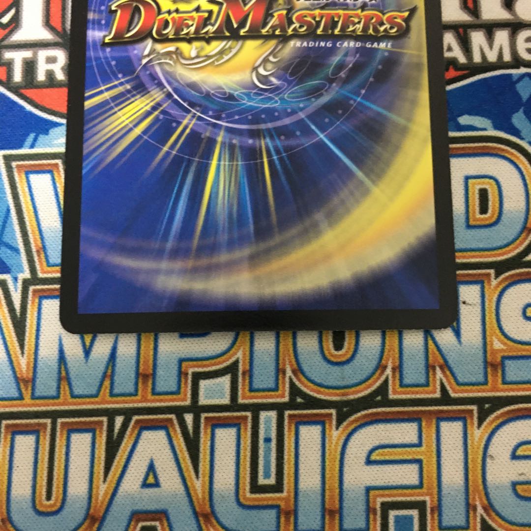 陰謀と計略の手　プロモ