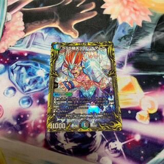 SSS級天災 デッドダムド(20thレア仕様)