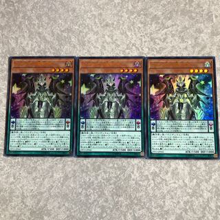 3 Performapal Celestial Magician