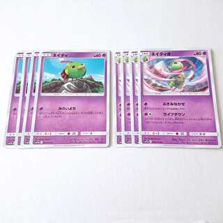 ネイティオ ぶきみなかぜ 進化ライン セット ドリームリーグ