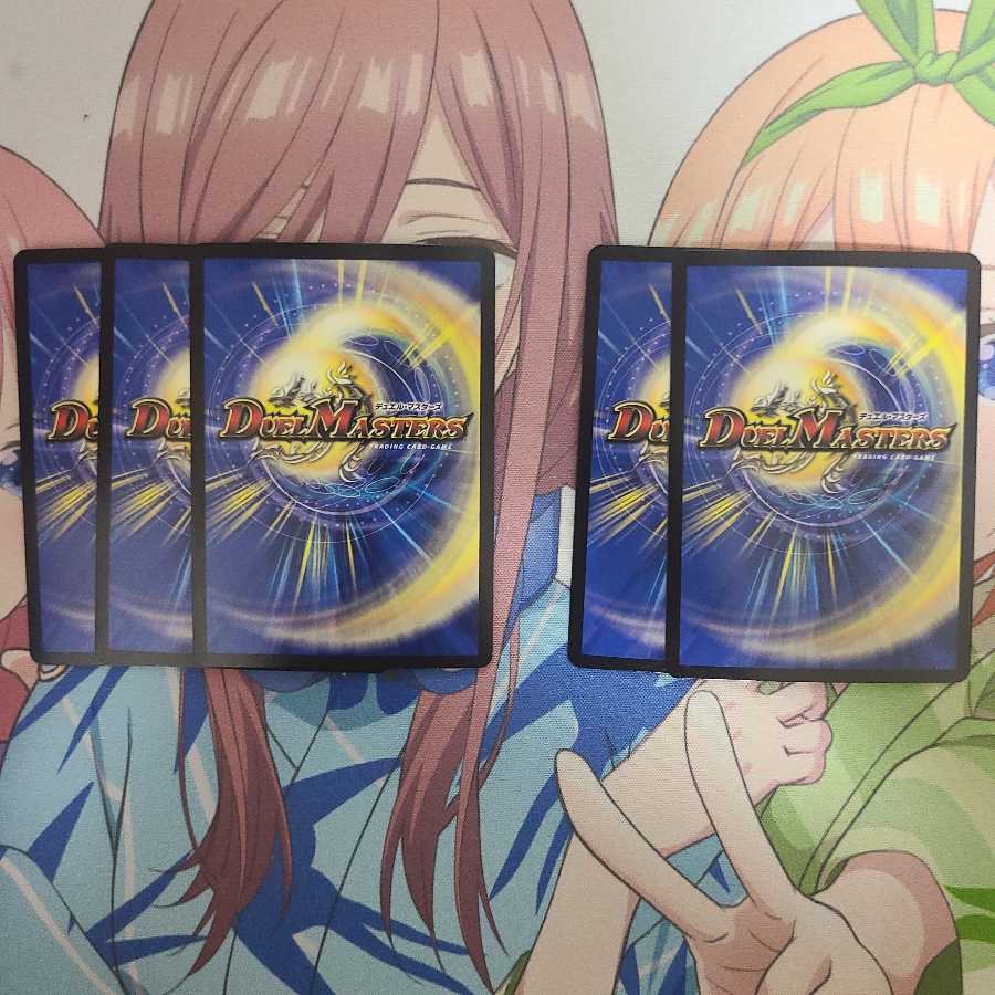 20周年best5枚セット